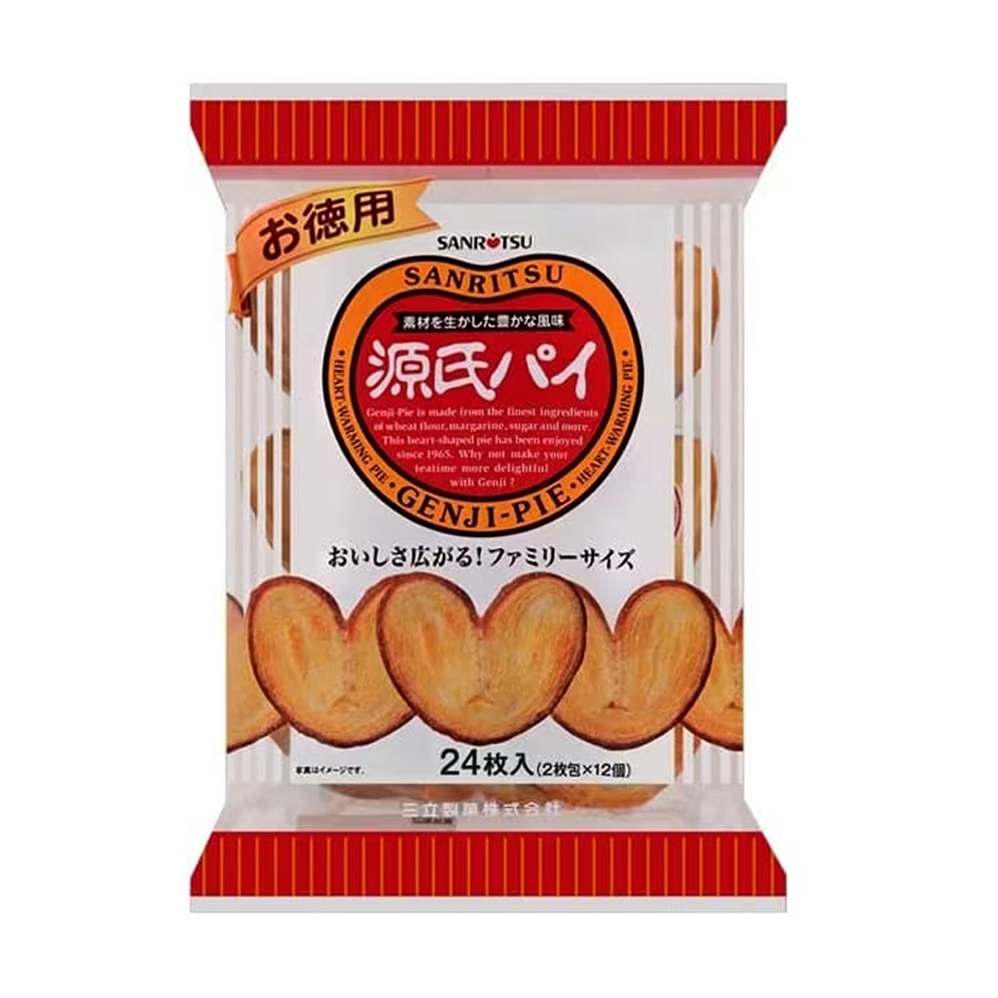 Sanritsu Value Pack Genji Pie